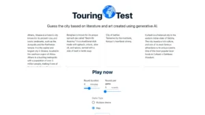 Touring Test thumbnail